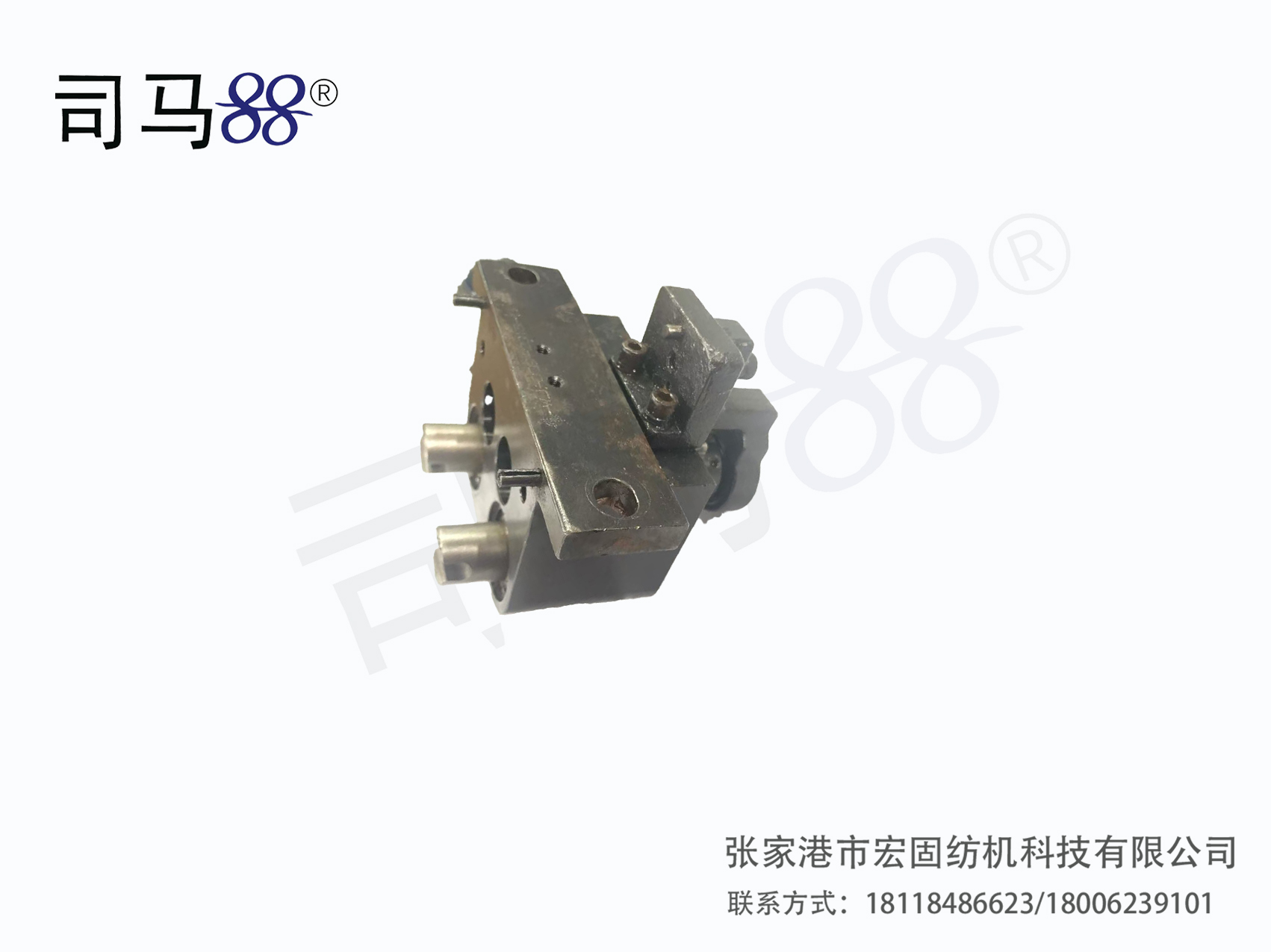 Cixing Gearbox