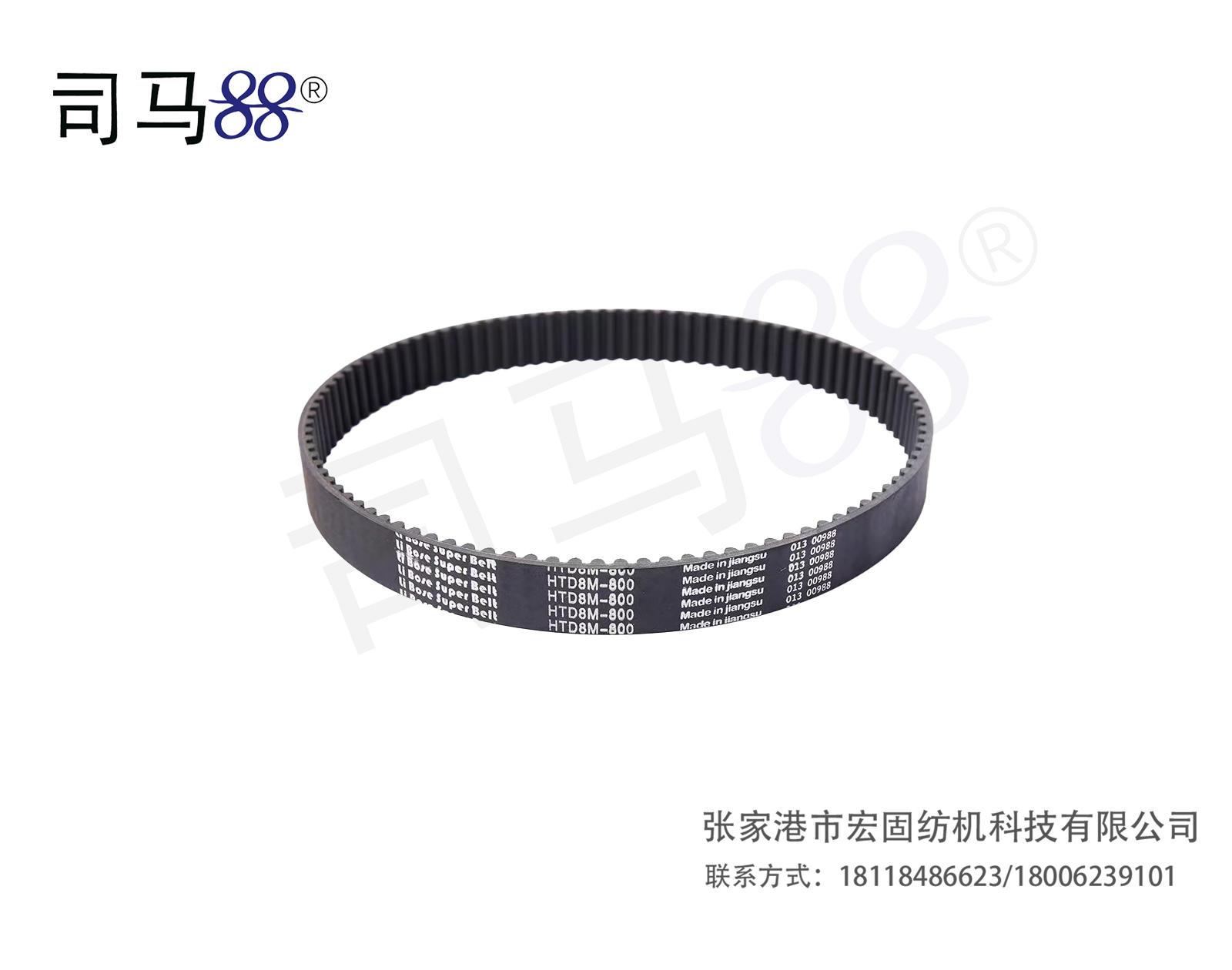 7f5e31d0840f5b424993c733904fea23