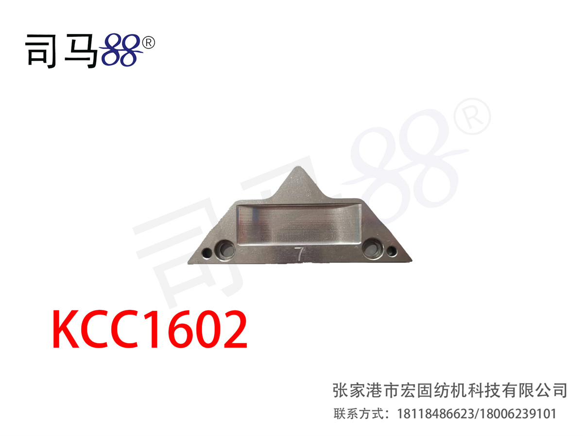 KCC1602