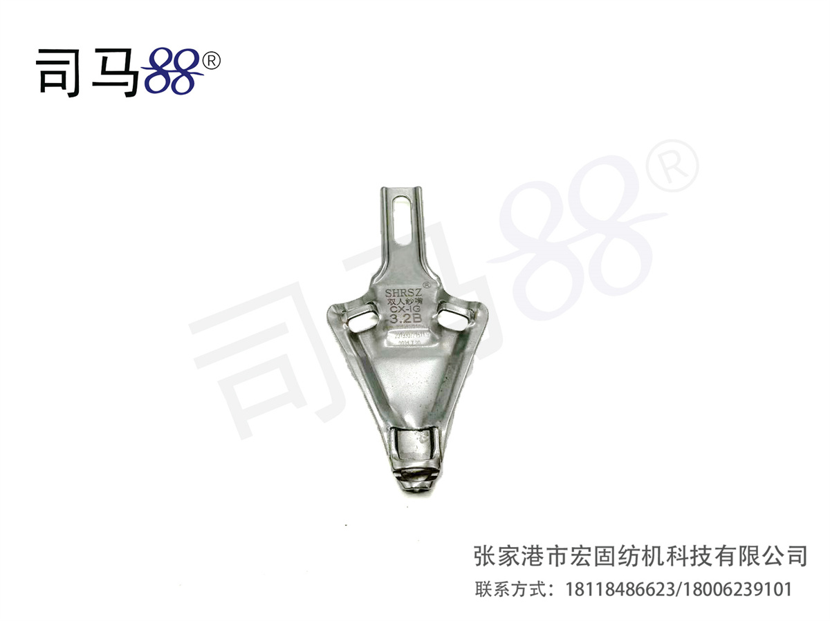 OL纱嘴B款3G  内双