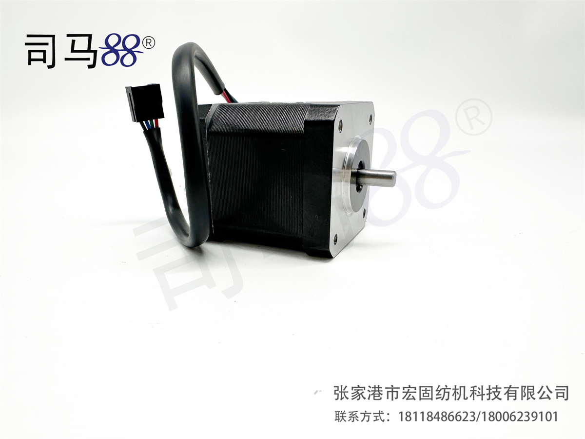 88-degree mesh high-speed medium 4-wire (Shinko) 42D3470 front