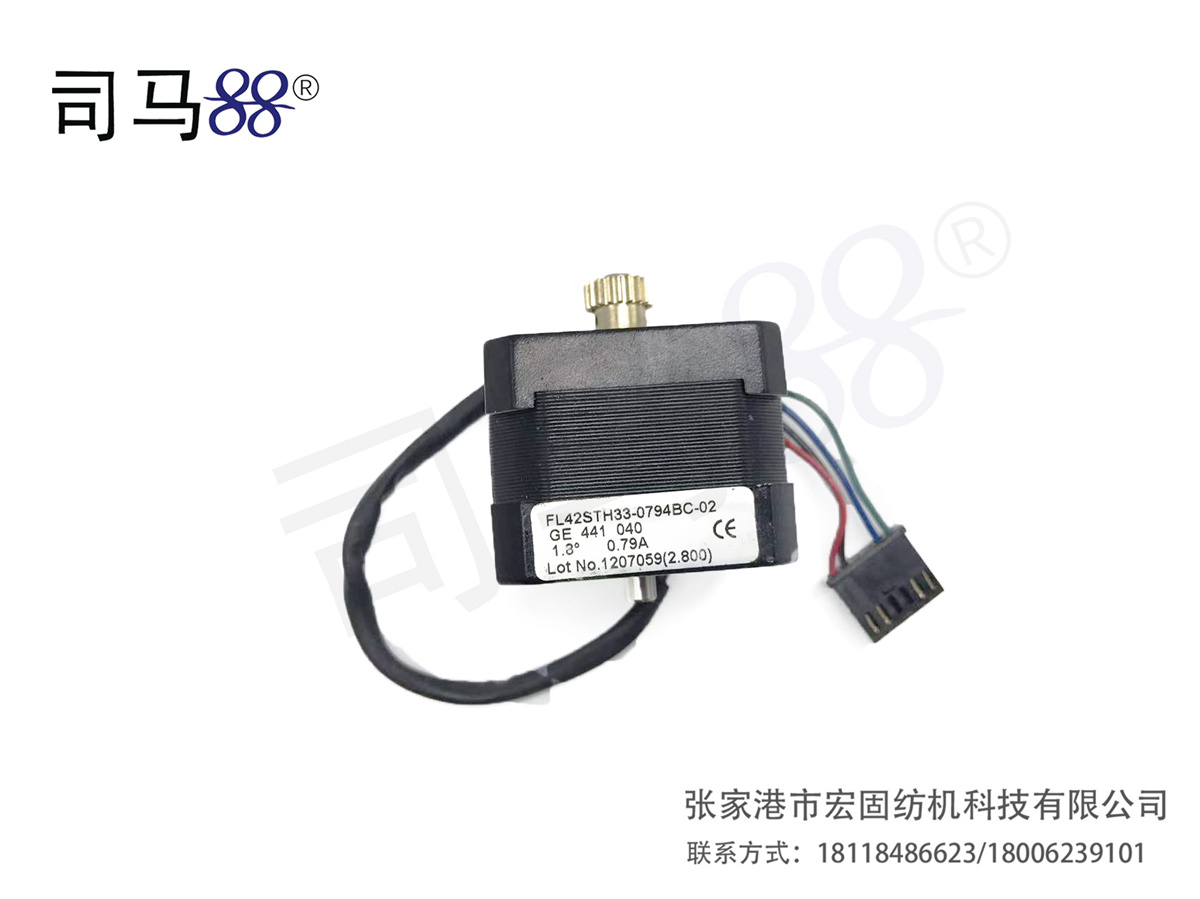 斯坦格密度马达(GE) XXGE0012 FL42STH33-0794BC-02 GE441040正面