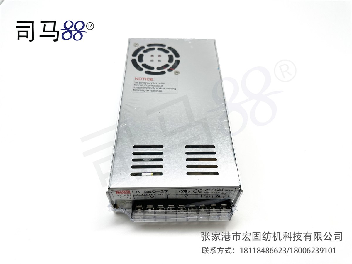 MW电源27V S-350-27V 背面