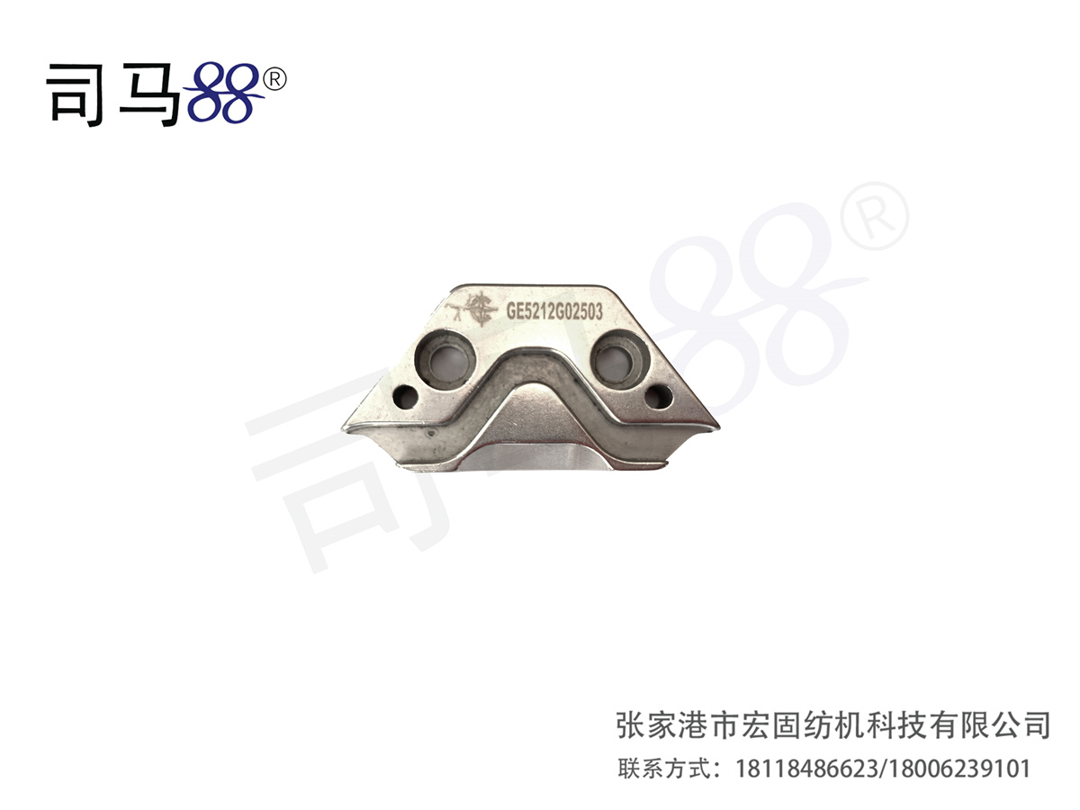 慈星12针中山导块(无柱子) BGE5212G0503