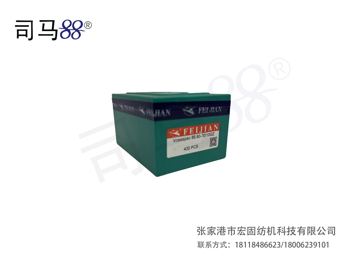 飞箭织针10GVOSASPEC89.90-7010Z