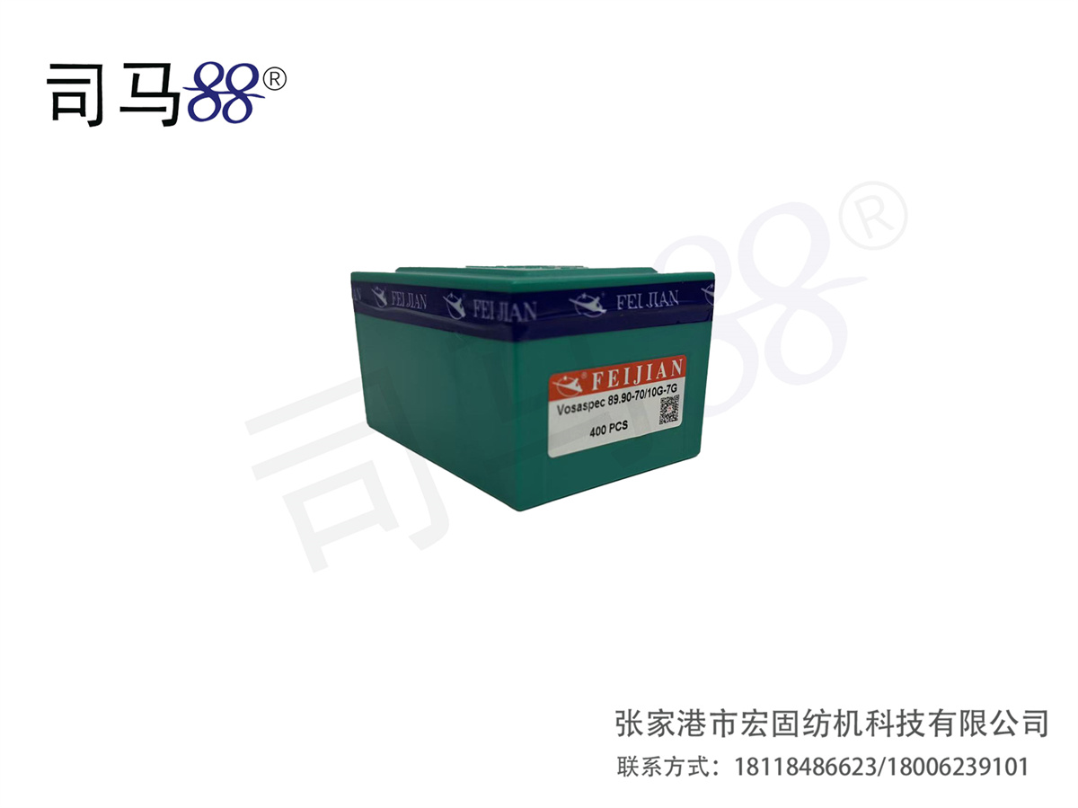 飞箭织针丰帆款9G特大勾 VOSASPEC 89.90-7010G-7G(TOON0209G9V)