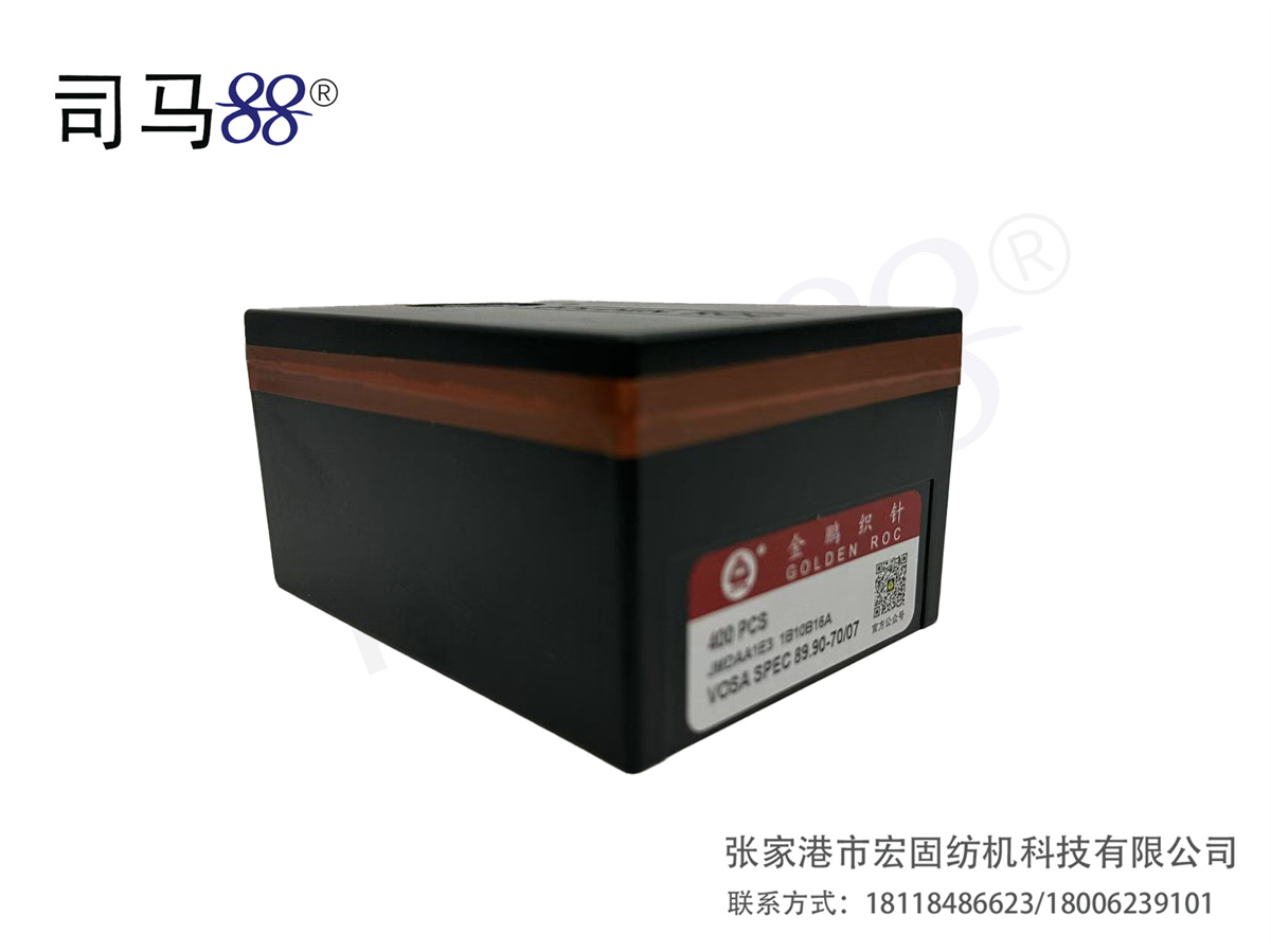 金鹏织针10G（KAN0045)VOSA SPEC 89.90-7007