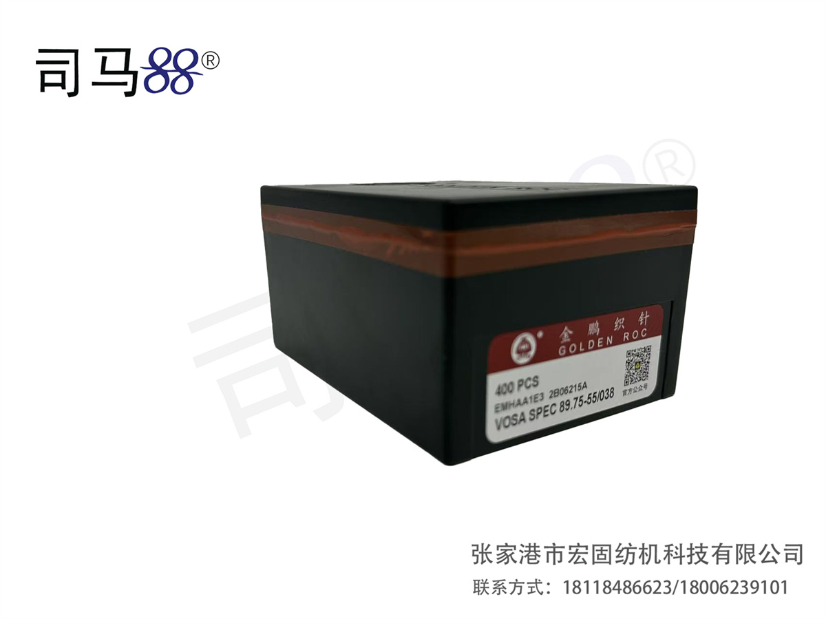 金鹏织针14G XKVOSA SPEC 89.75-55038