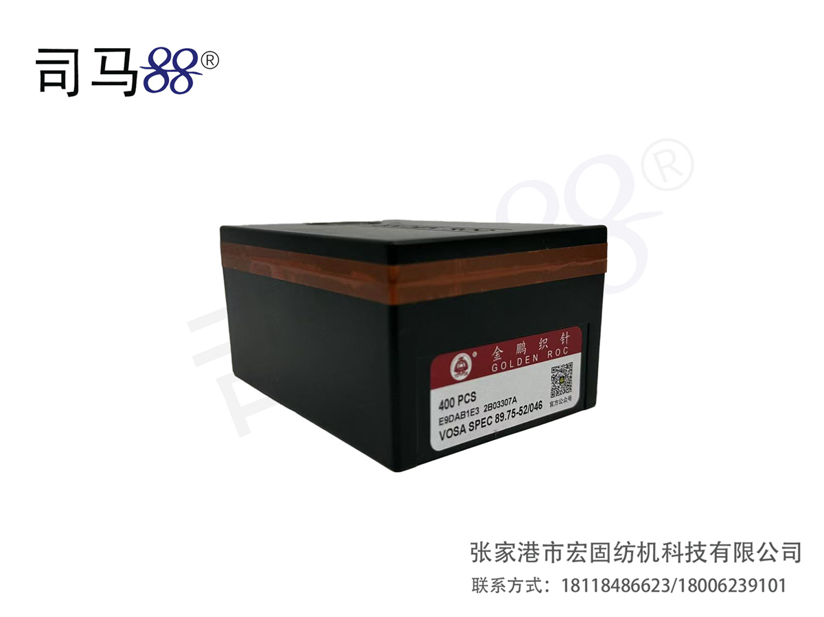 金鹏织针SV 大勾14G(J052通用)VOSA SPEC 89.75-52046