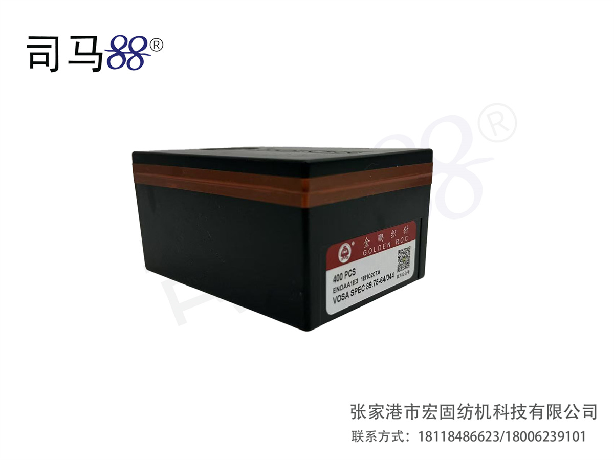 金鹏织针特大勾12GVOSA SPEC 89.75-64044