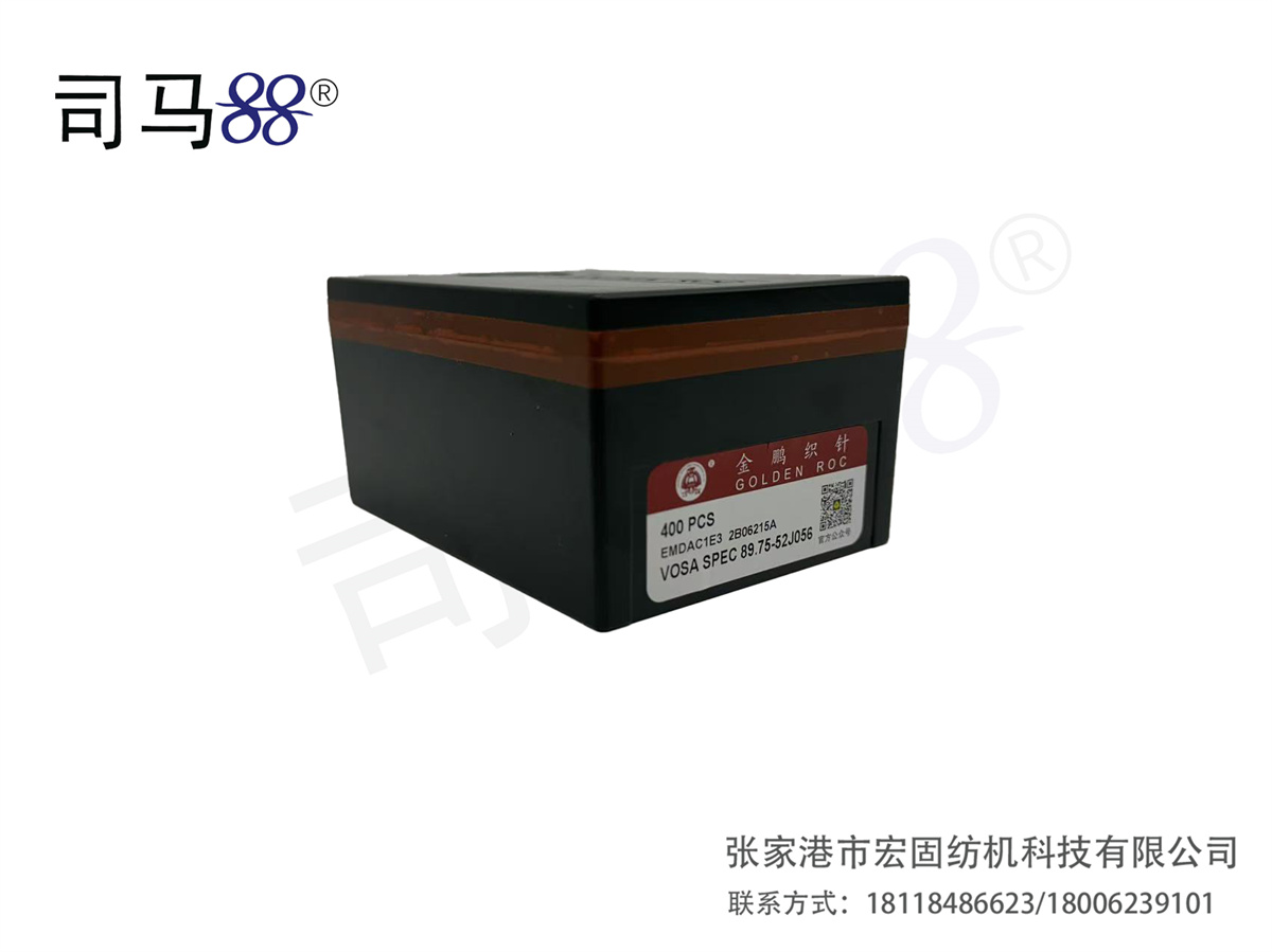 金鹏织针鞋面针系列 14GVOSA SPEC 89.75-52J056