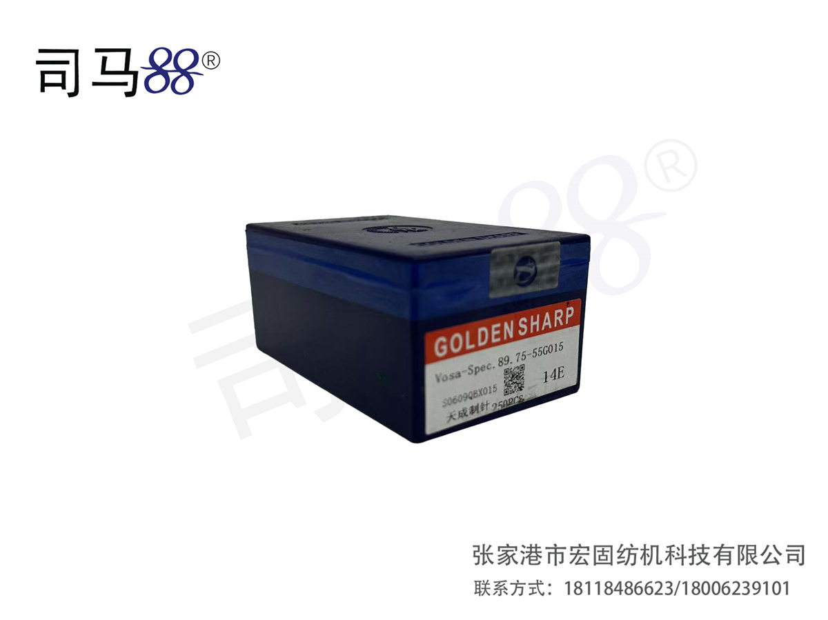 天成织针 14E 小盒Vosa-Spec.89.75-55G015