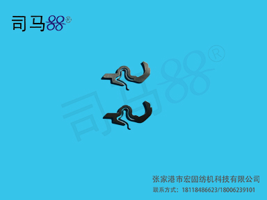 14G 台湾沉降片连体NAN0110-B（0.502301）