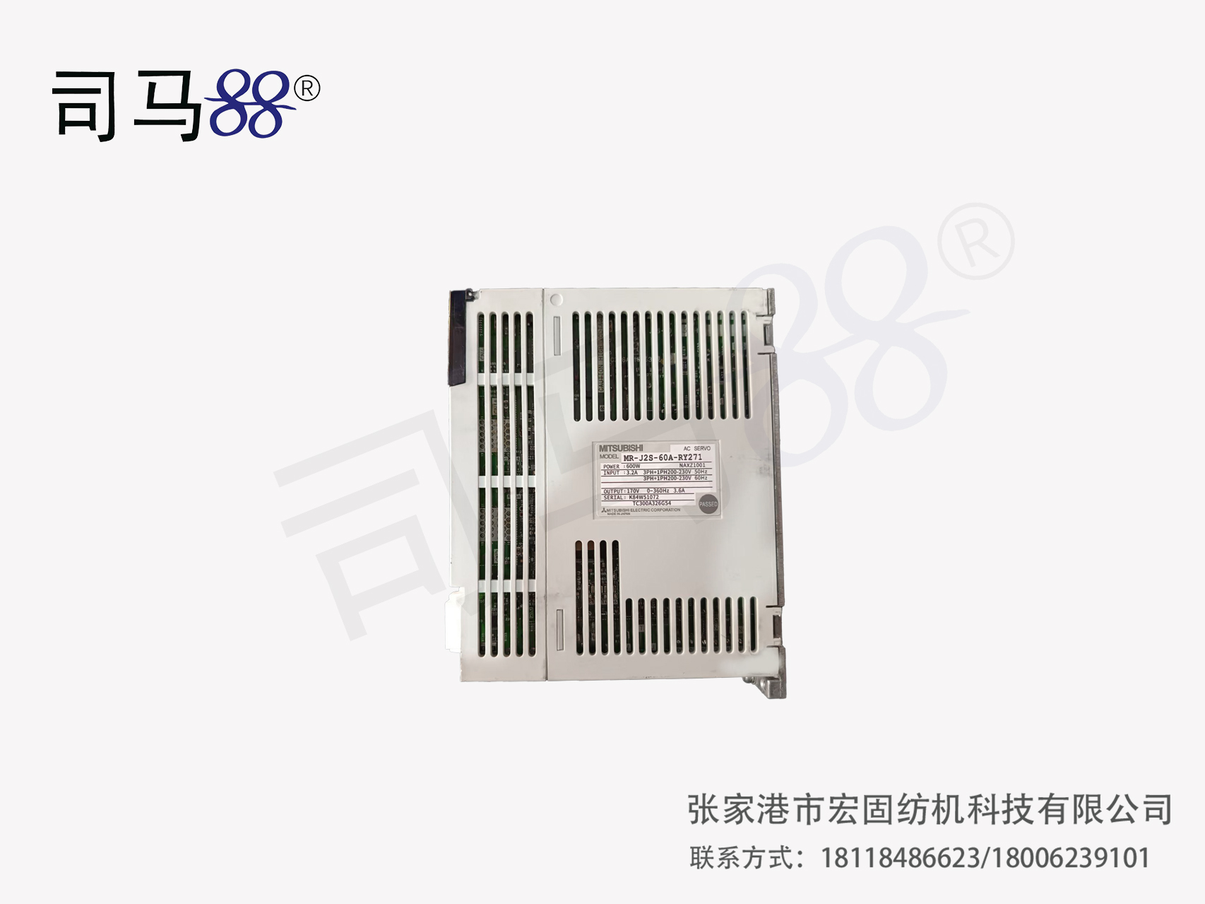 伺服器 岛精NSSG14G SVNAXZ1001