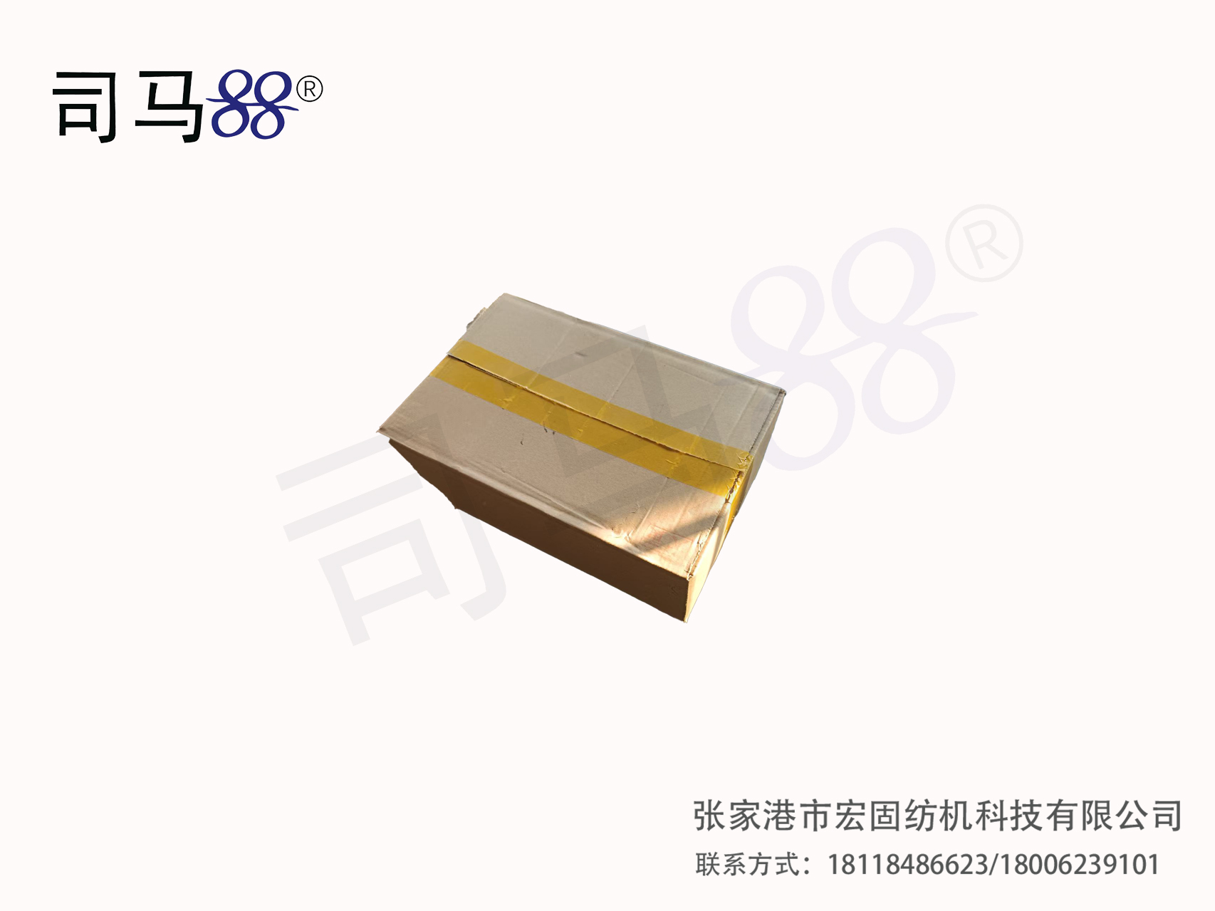 蜡圆孔 油4.2KG高3.2cm直径3.8cm内径1.5cm（160只箱）