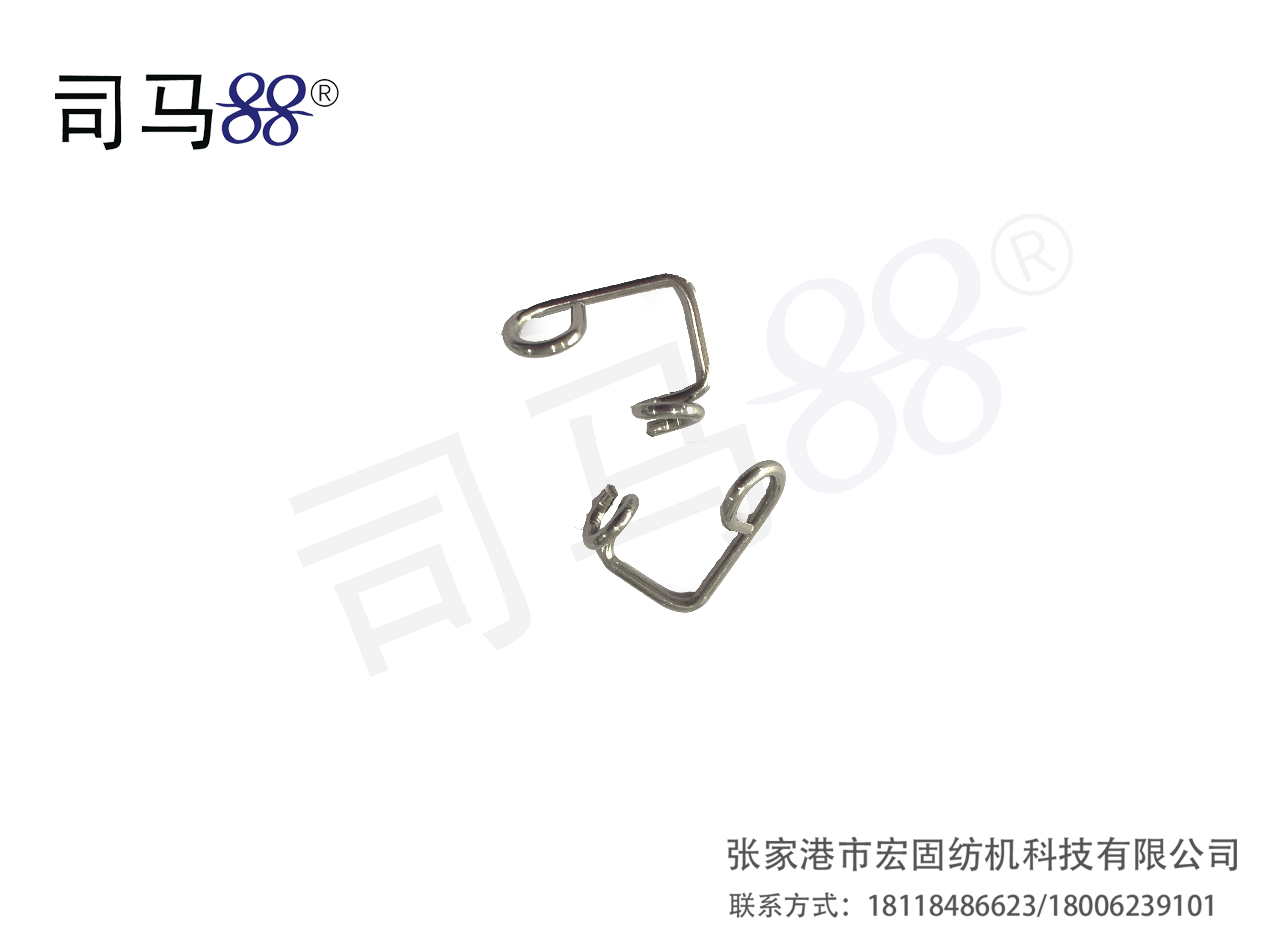 圆盘机穿纱铁环-L型