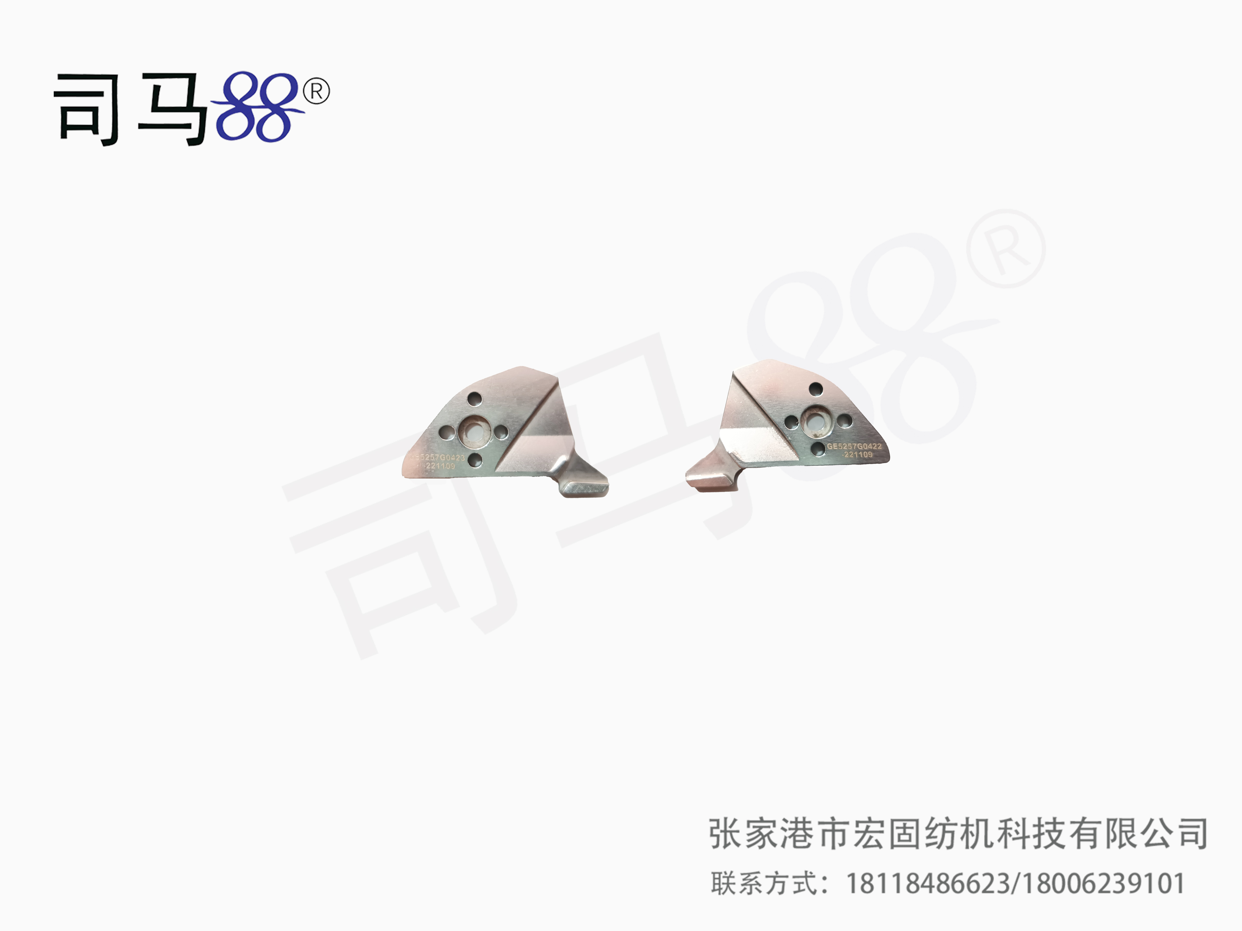 慈星57G度目三角 A款 Z GE5257G0422 23-201015